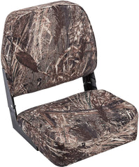 Wise Hunting/Fishing Fold-Down Seat