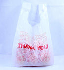 R Noble Thank You Reusable Grocery Plastic Bags, 1/6, 15mic, 600 Count