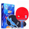 SSHHI Household Ping Pong Racket,Primary,Ping Pong Paddle Set,Suitable for Students, Solid/As Shown/Short Handle